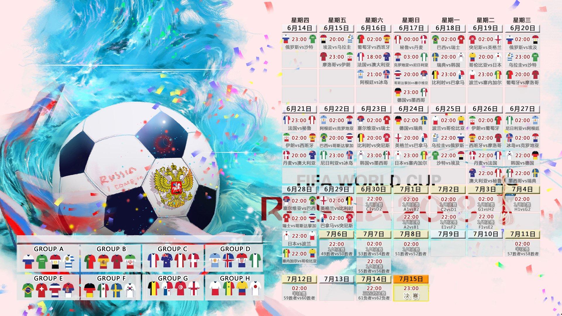 中国皮划艇队亚运会再创佳绩 包揽三金展现统治力